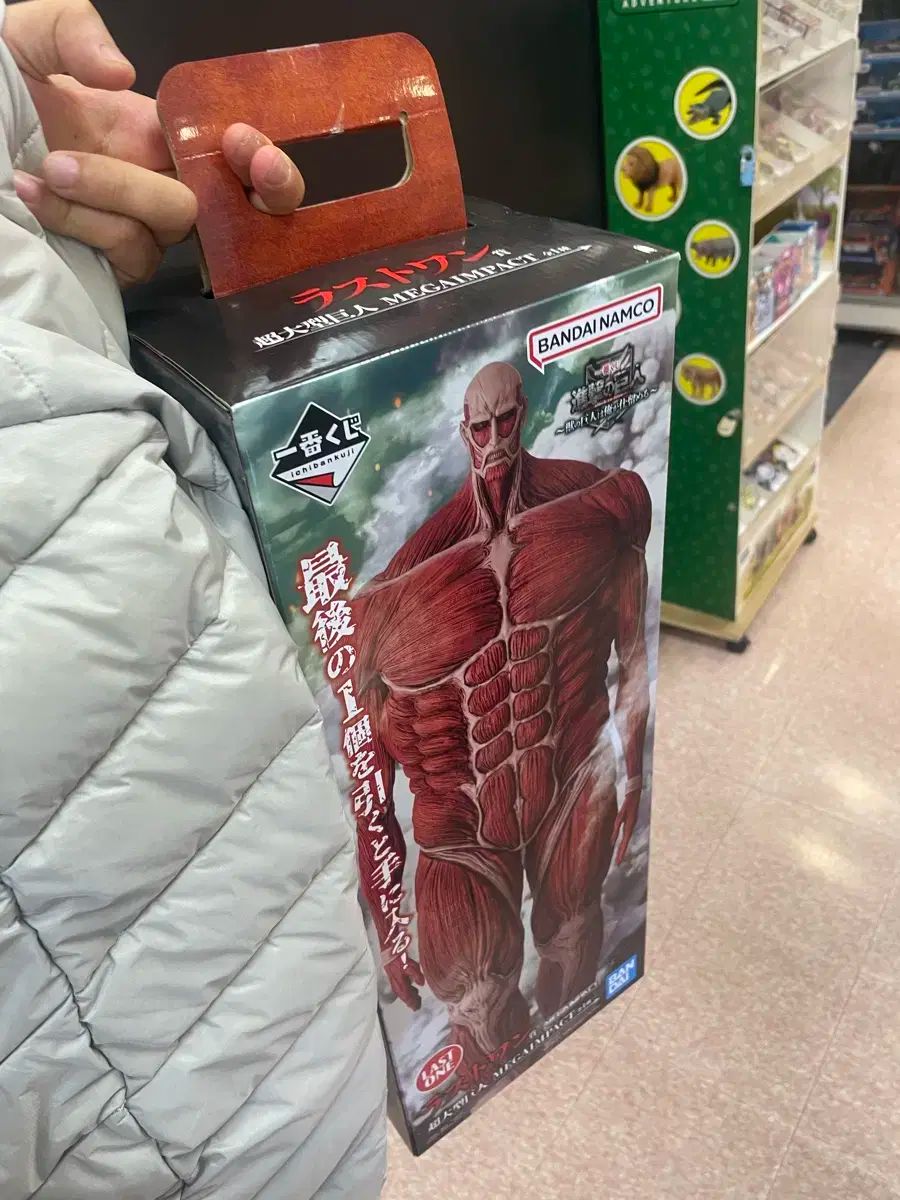 進撃の巨人 超大型巨人 獣の巨人は私が捕まえる ラストワン