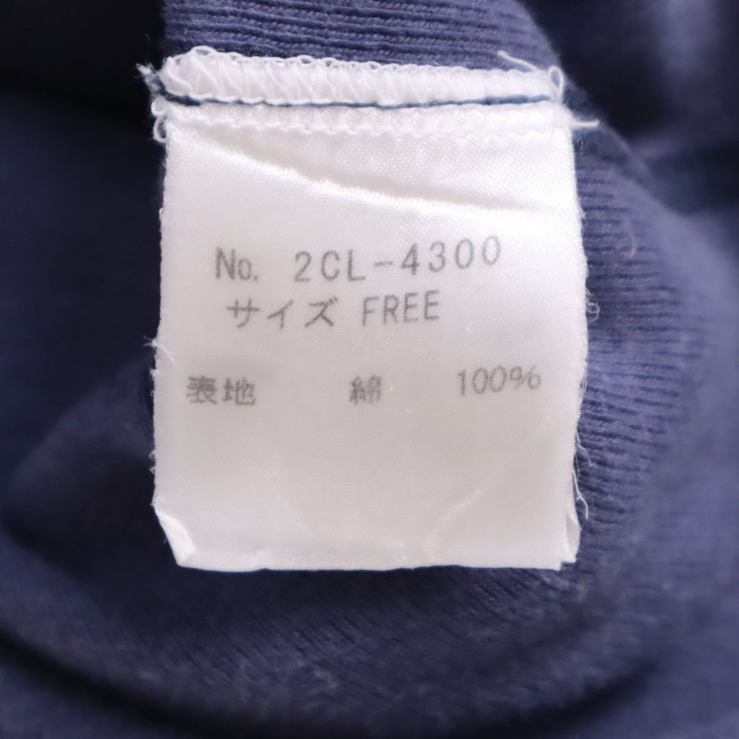  90 s hysteric glamour ヒステリックグラマー 初期 ロゴ スウェット ロンT長袖Tシャツ 裏原 y 2 k archive トレーナー スウェット トップス