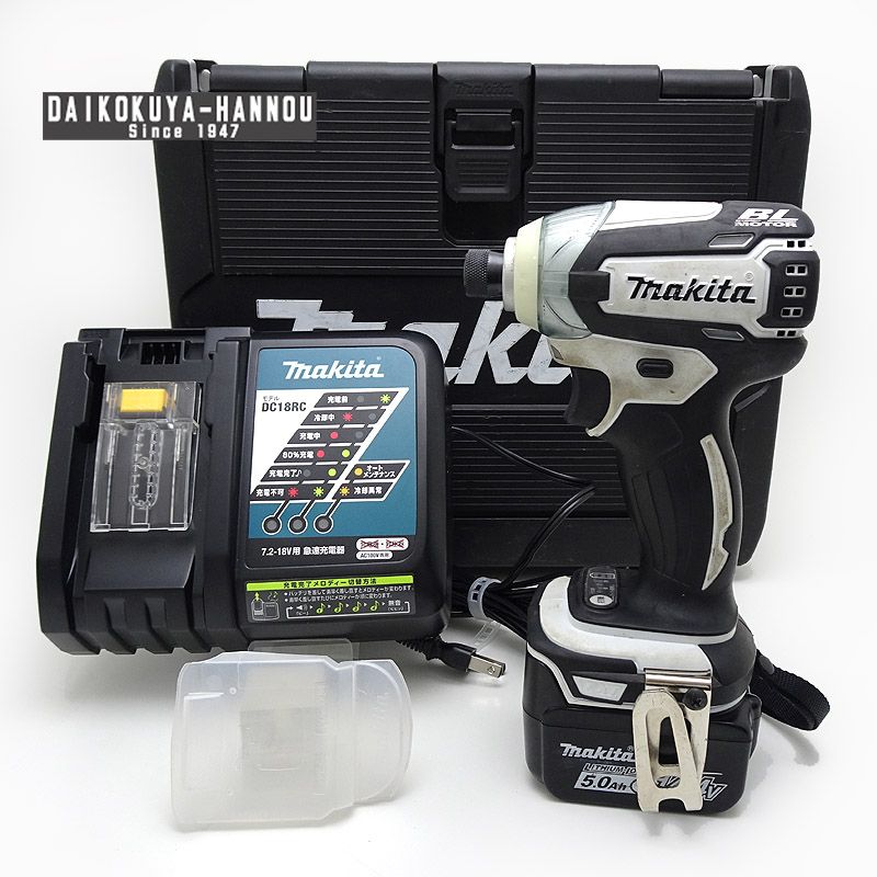 マキタ 穴あけ ネジ締め 14 4 V 充電式インパクトドライバ TD 136 D 白 5 0 Ah電池付