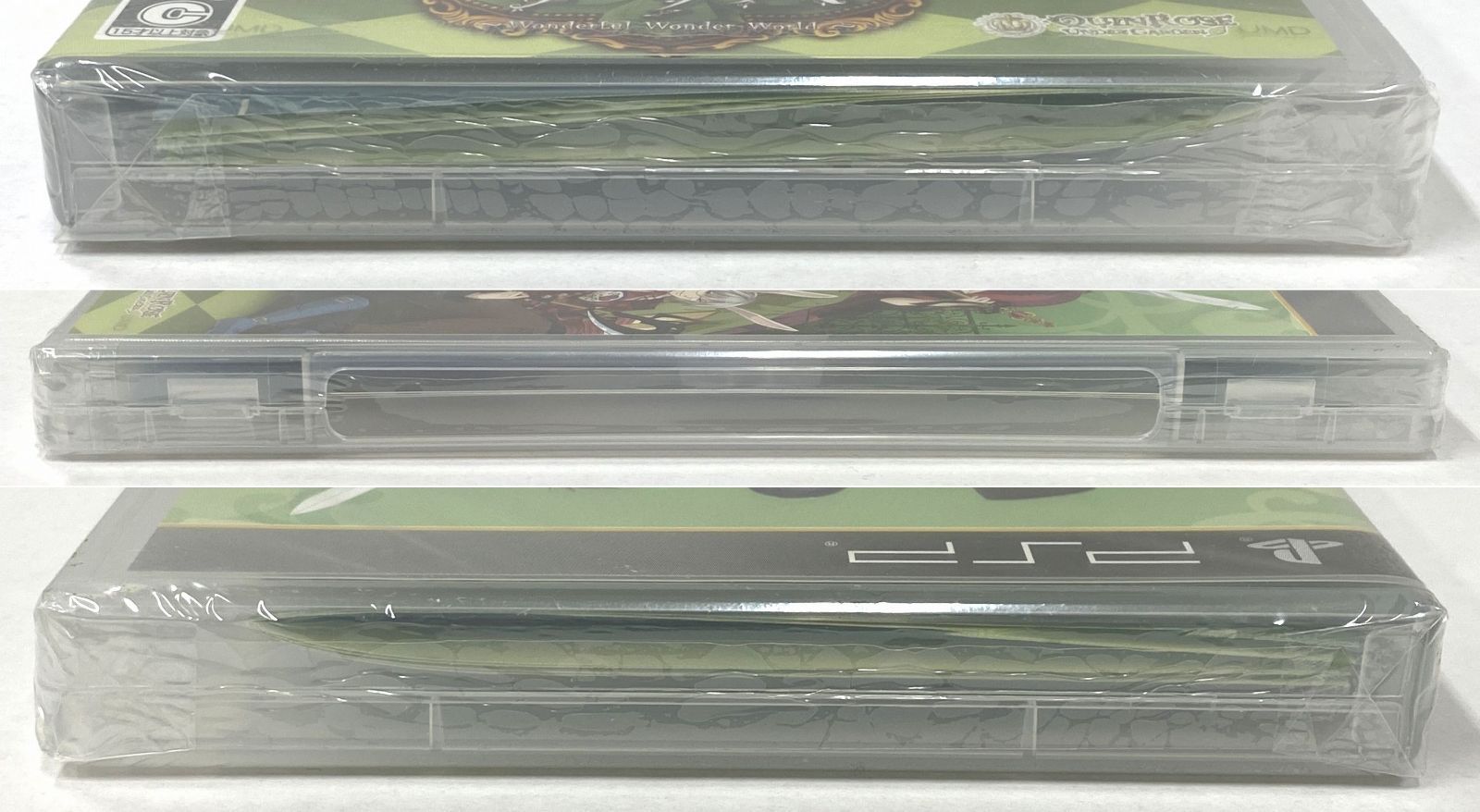 PSP ソフト / 新装版 クローバーの国のアリス 通常版 未開封品