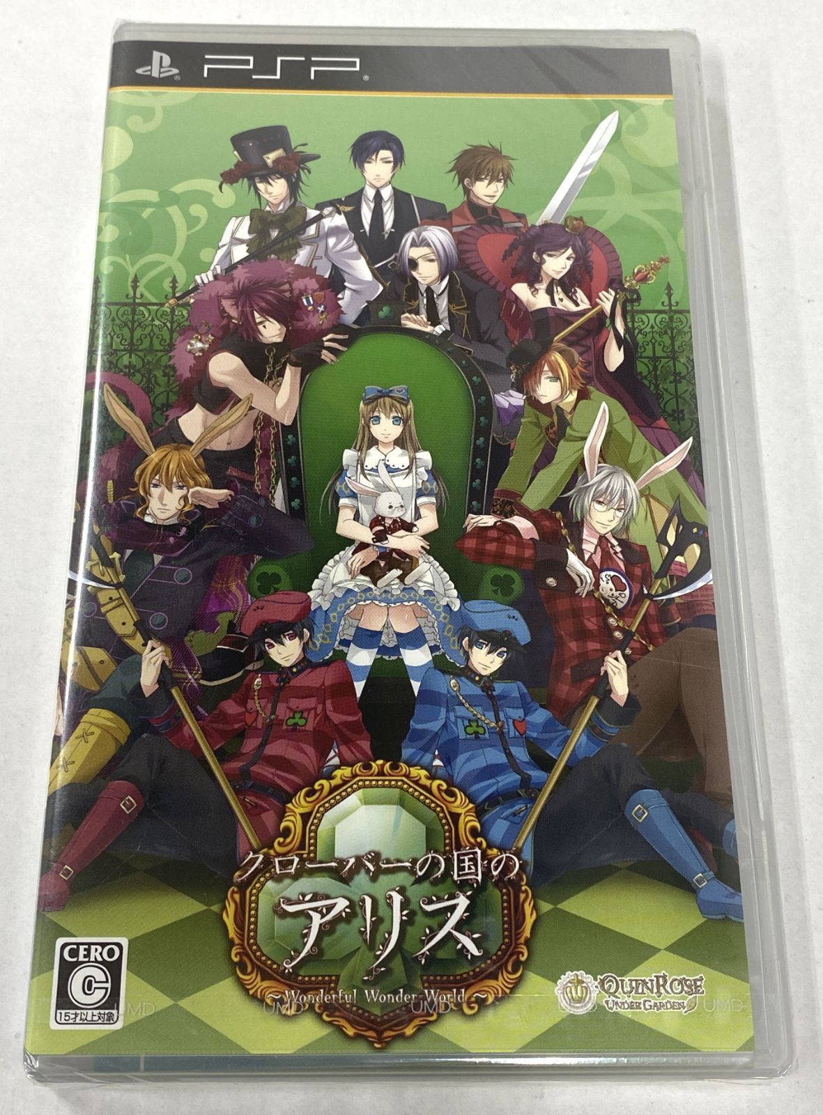 PSP ソフト 新装版 クローバーの国のアリス 通常版 QuinRose PlayStation プレイステーション SONY ソニー 23-20251113-A870