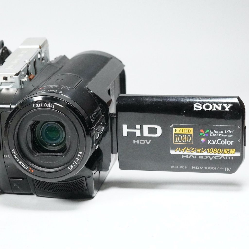 SONY ソニー HDR-HC9 ブラック 返金保証 2393