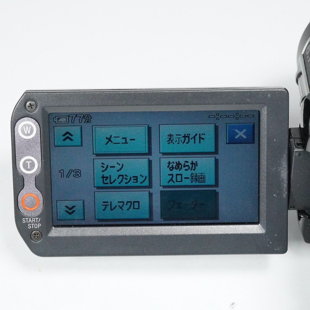 HDR-HC9 ブラック