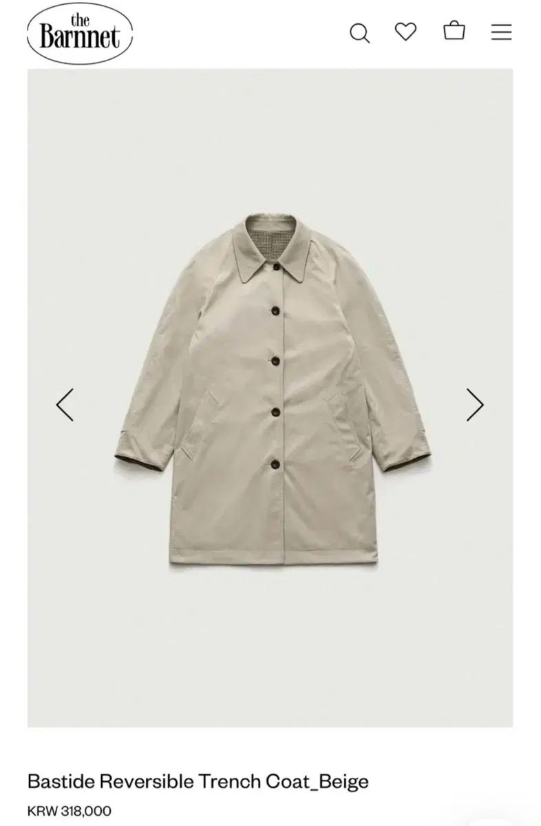 ザ バーネット リバーシブル トレンチ コート