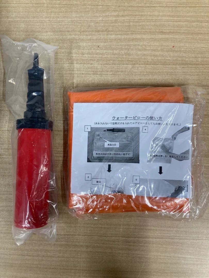 発汗ドーム Relax