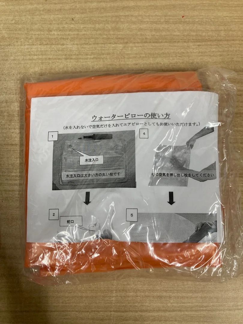 情報 遠赤外線ダイエットサウナ 発汗ドーム Relax セール