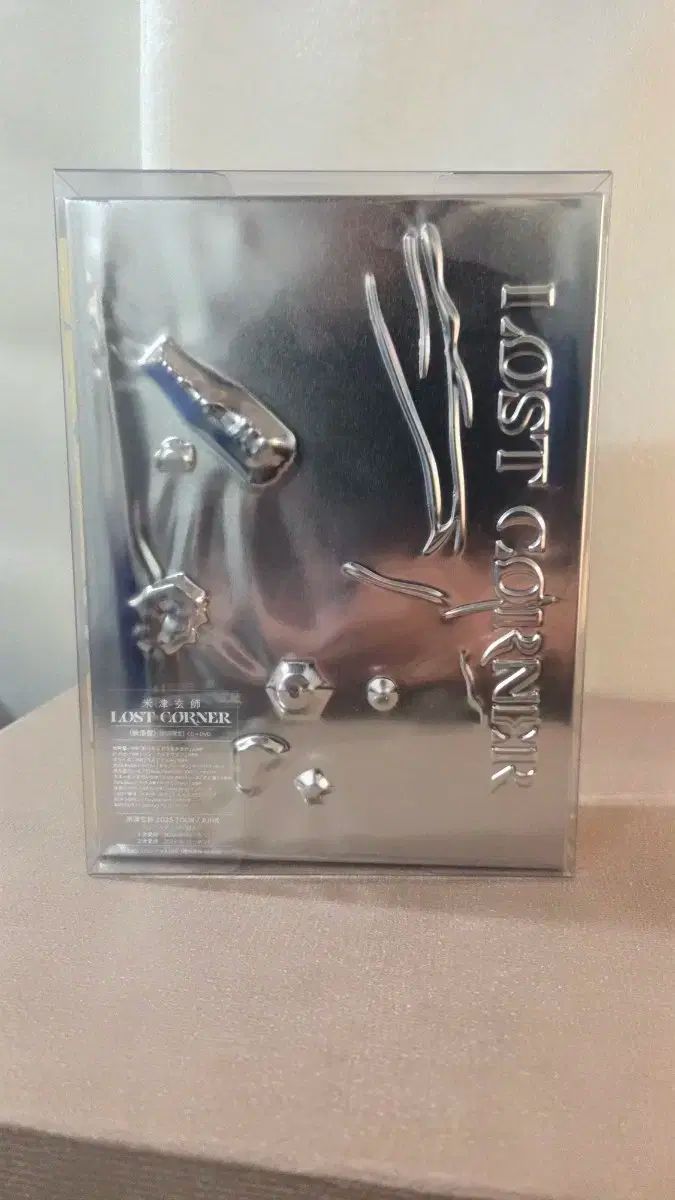 米津 けんし 6 家 LOST CORNER アルバム CD ブルーレイ ブリキ ケース