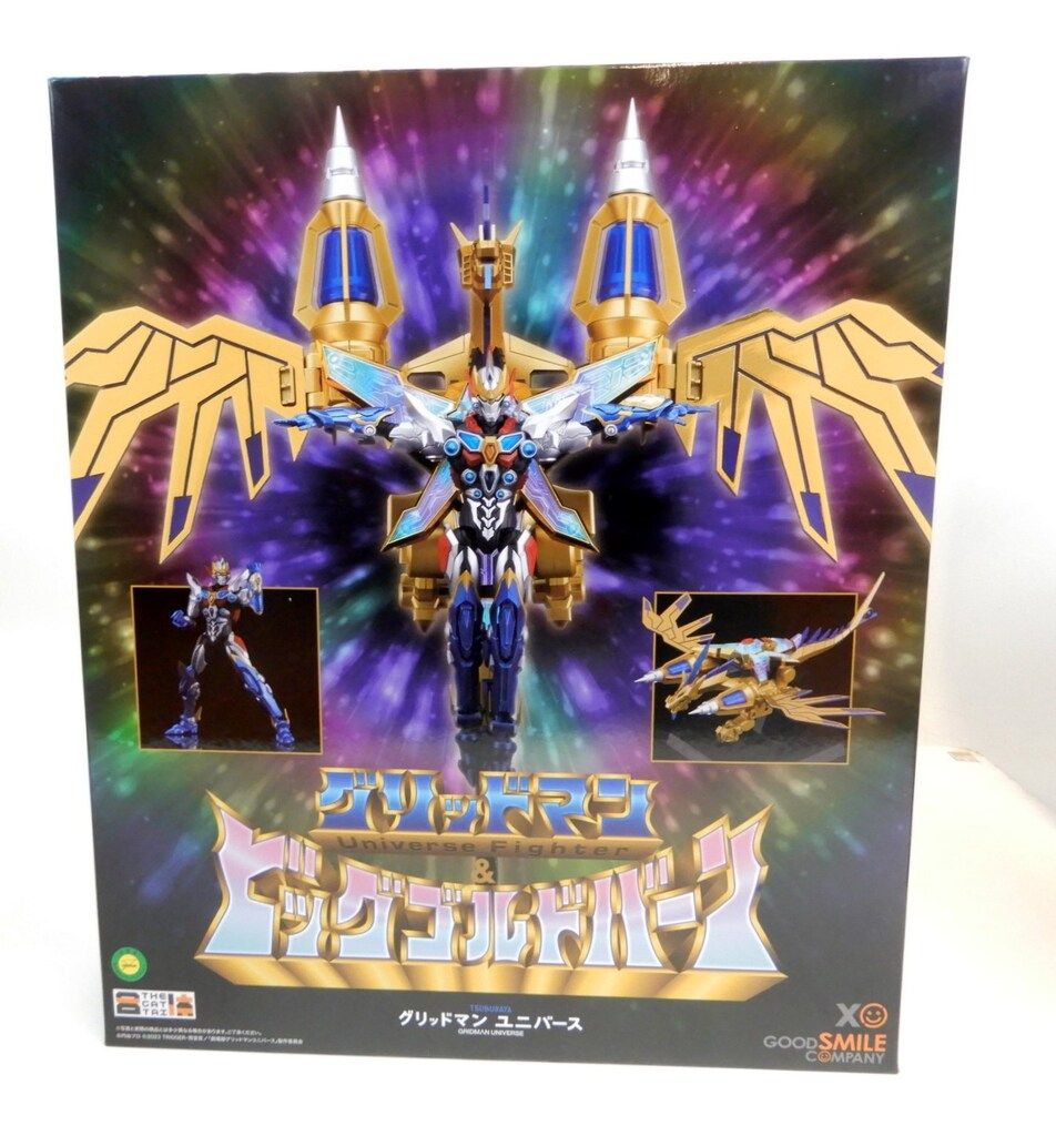 グッドスマイルカンパニー THE合体 DX 超竜王合体超人 ローグカイゼル