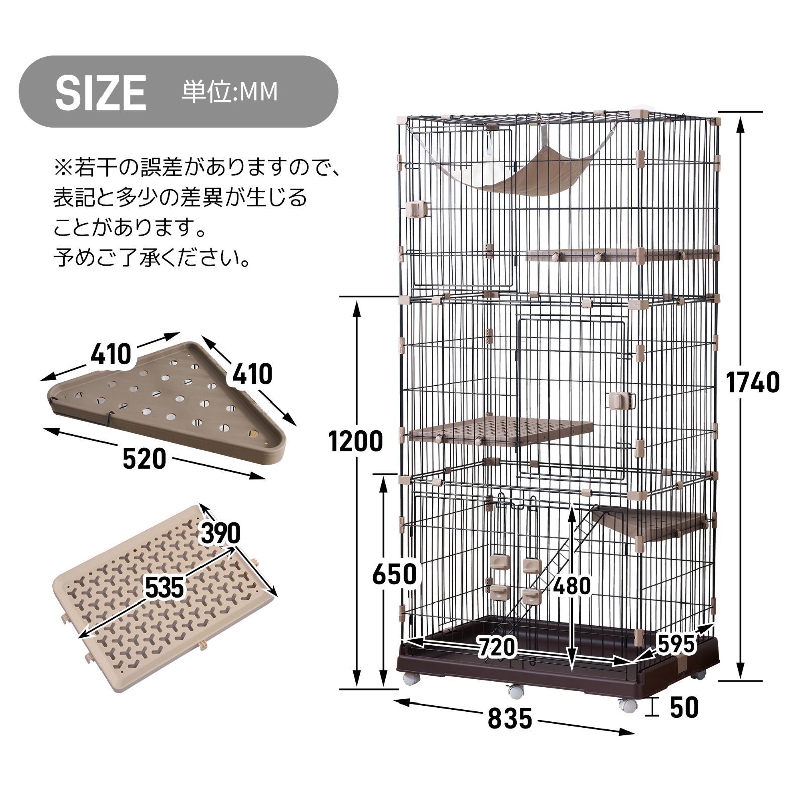 仕様アップデート両開きドア登場】猫 ケージ キャットケージ 3段 多頭 