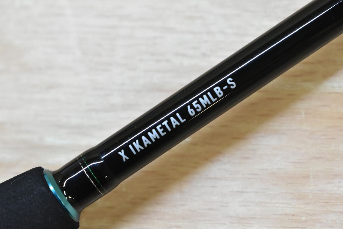 ダイワ 21 エメラルダス X イカメタル 65MLB-S DAIWA EMERALDAS X IKAMETAL イカ釣り ベイトロッド