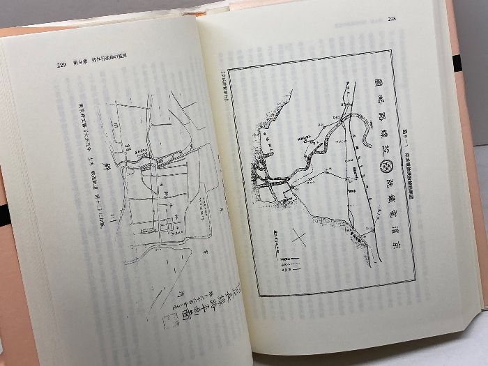 本 都市と娯楽: 開港期~1930年代 (首都圏史叢書 5) 日本経済
