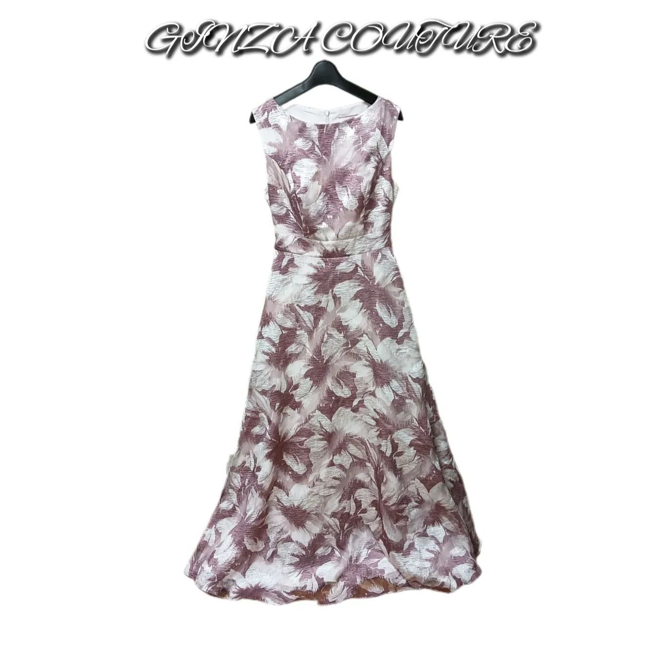 GINZA COUTURE ロングドレス パーティードレス キャバドレス サイズ4