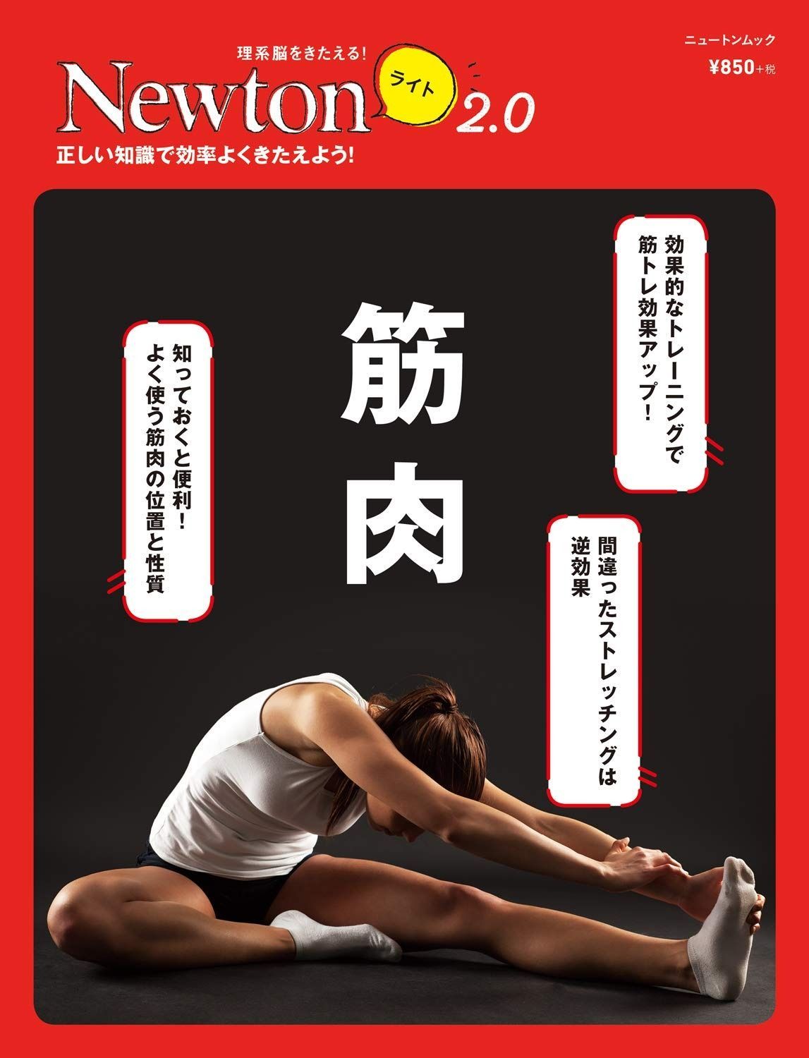 やんやん様 1204040 2024 天板金網コーキング