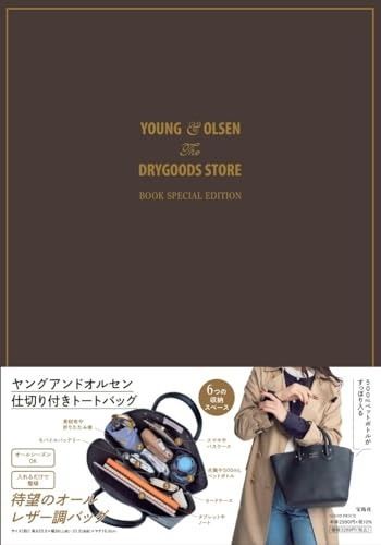 YOUNG - OLSEN The DRYGOODS STORE BOOK SPECIAL EDITION 宝島社ブランドブック