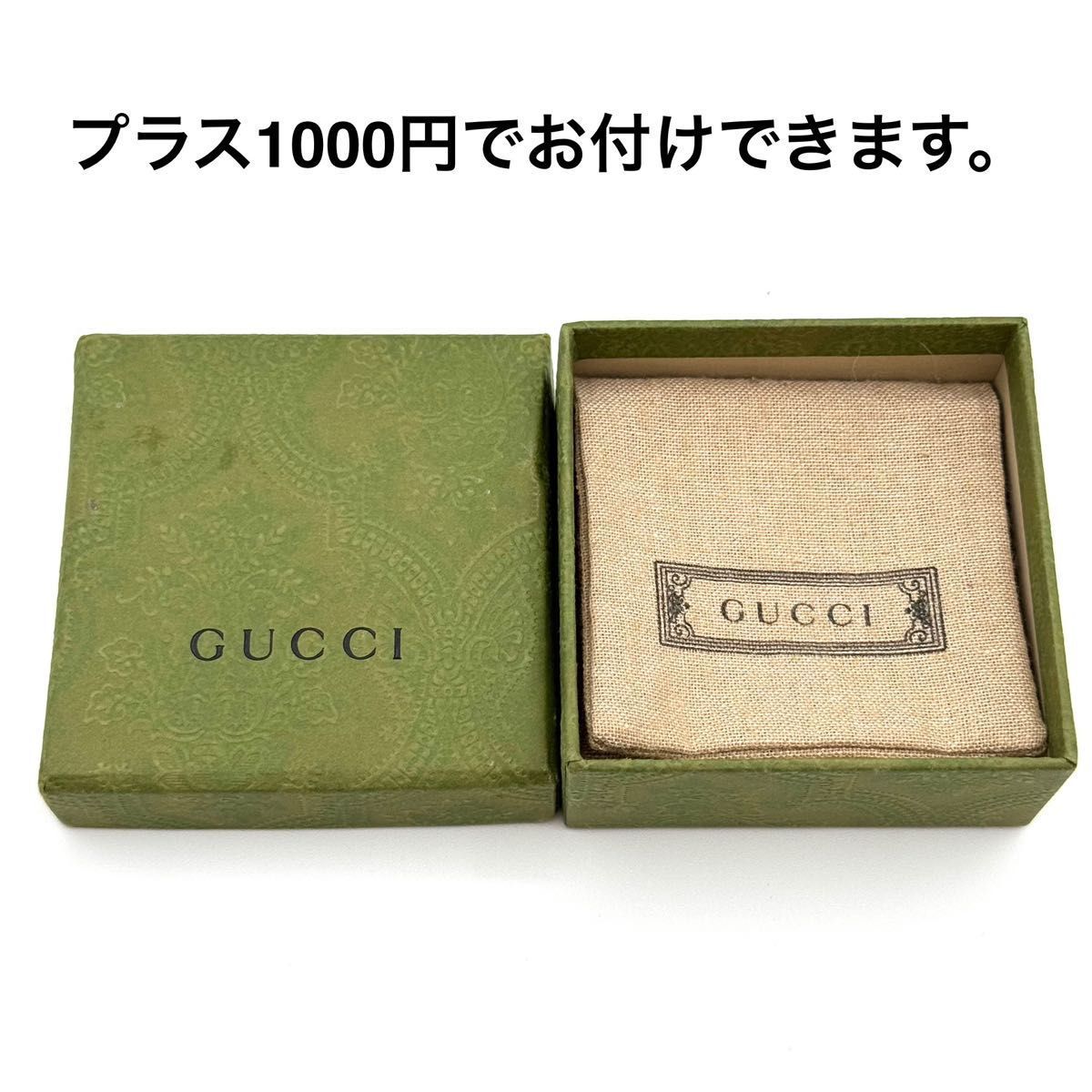 GUCCI
