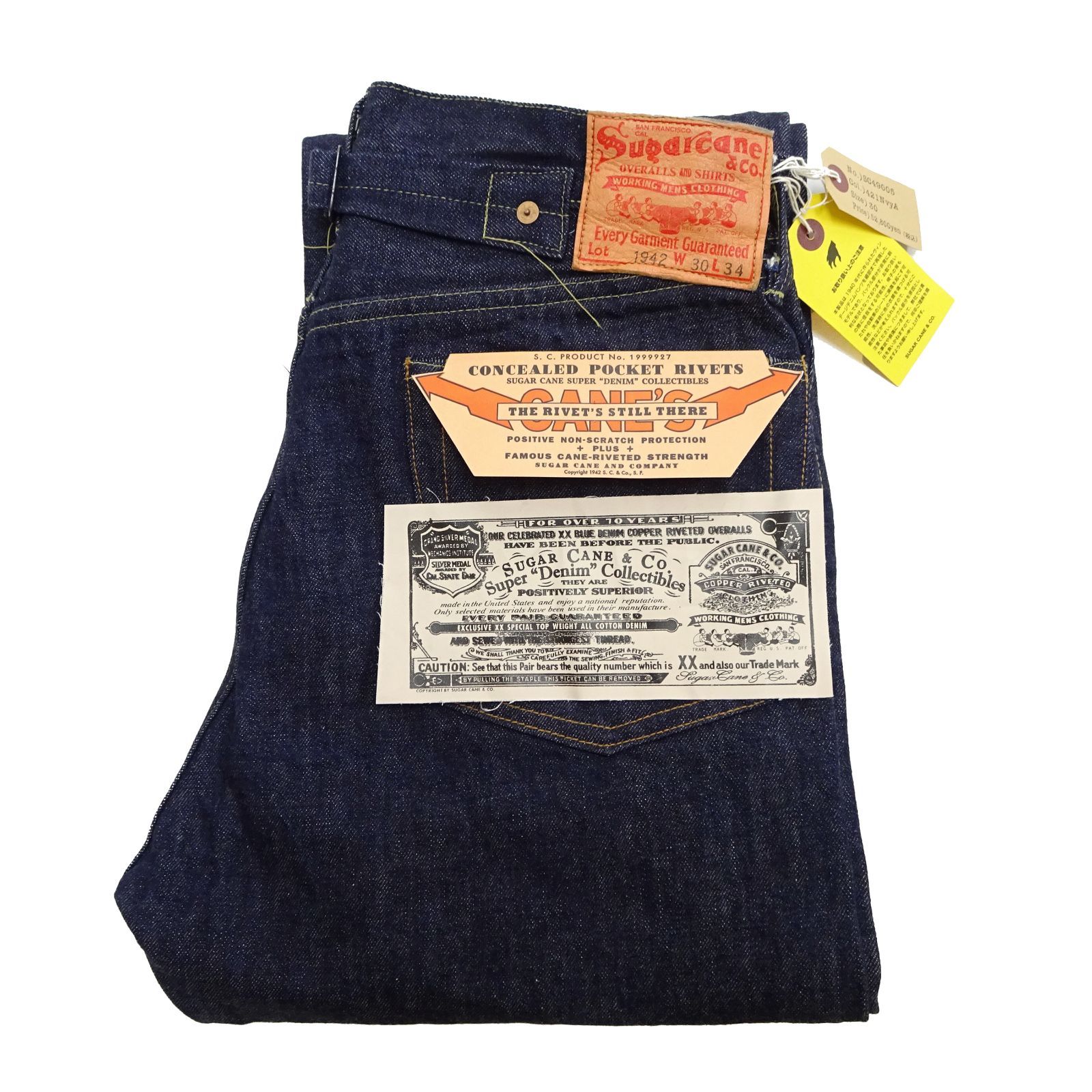 シュガーケーン SUGAR CANE デニムパンツ 1942年 大戦モデル SC49005