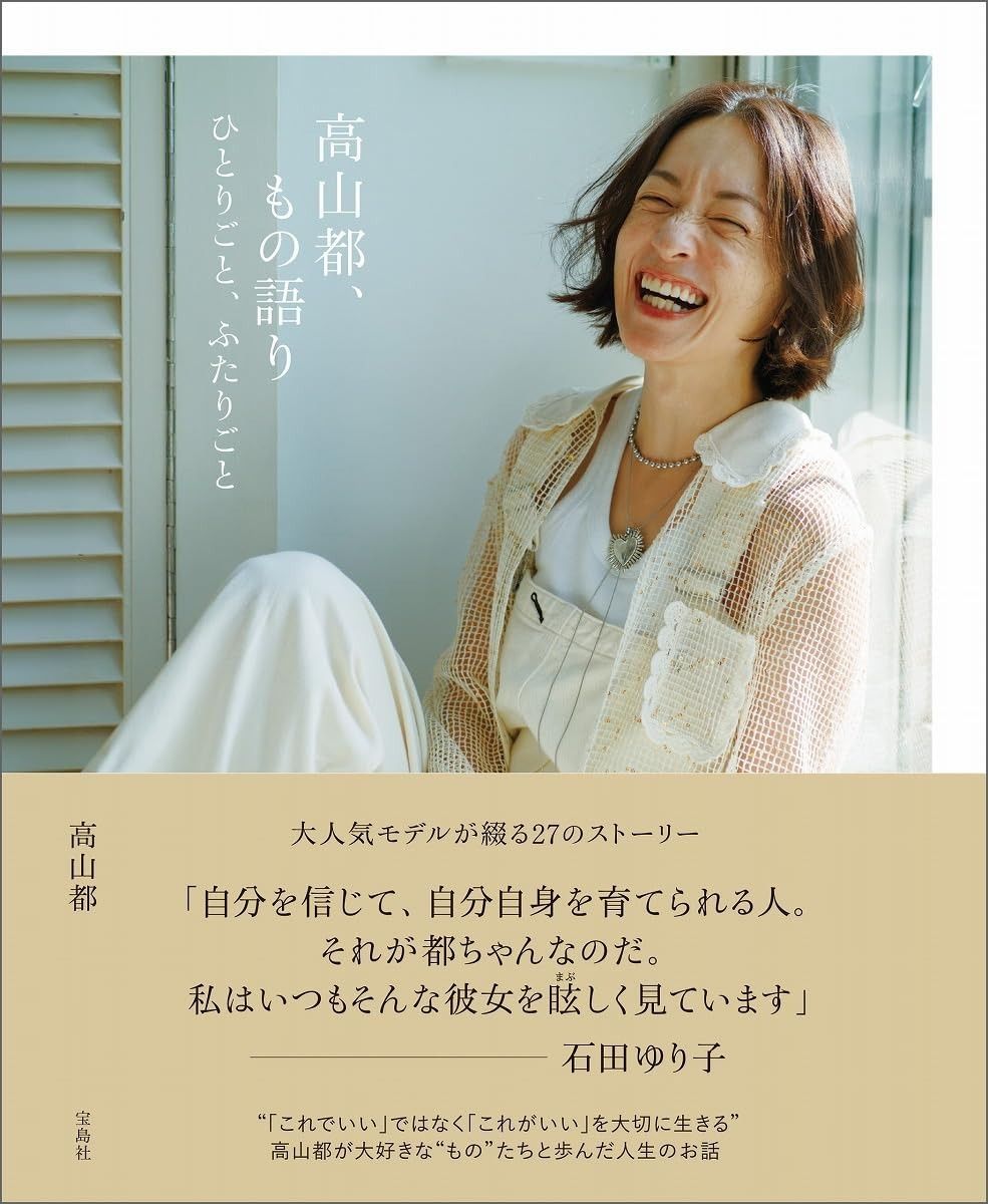 CASIO カシオ 日曜音楽 SZ-50N GZ-50M サウンドモジュール