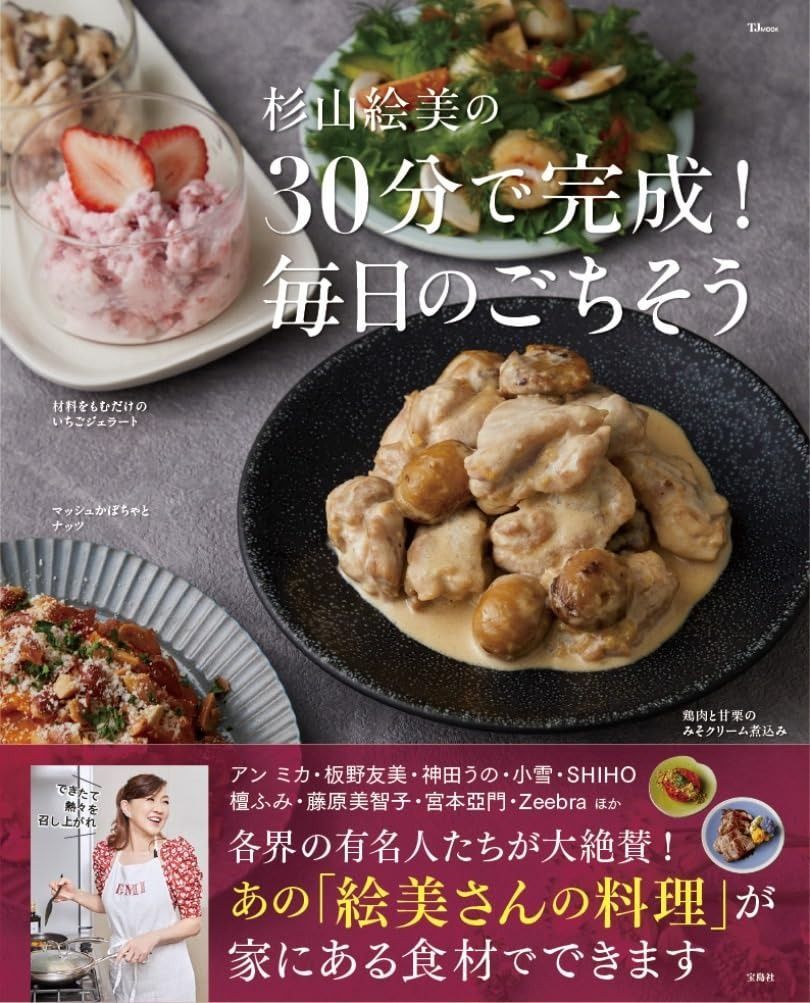 販売済み Noritake コッペリア フルセットとサーバーセット