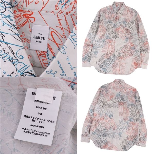 美品 ベルルッティ Berluti シャツ ロングスリーブ 長袖 カリグラフィ