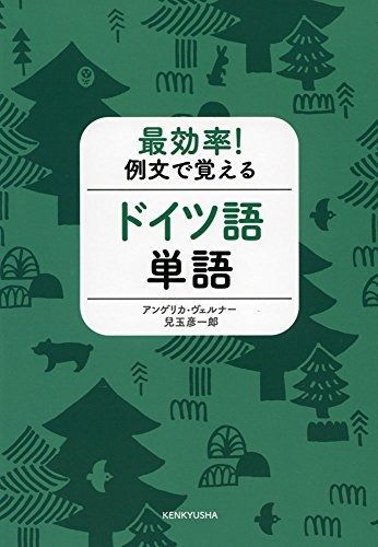定価11万 21AW新作・名作・極美品 BIGジップ SKATER サイズ 46