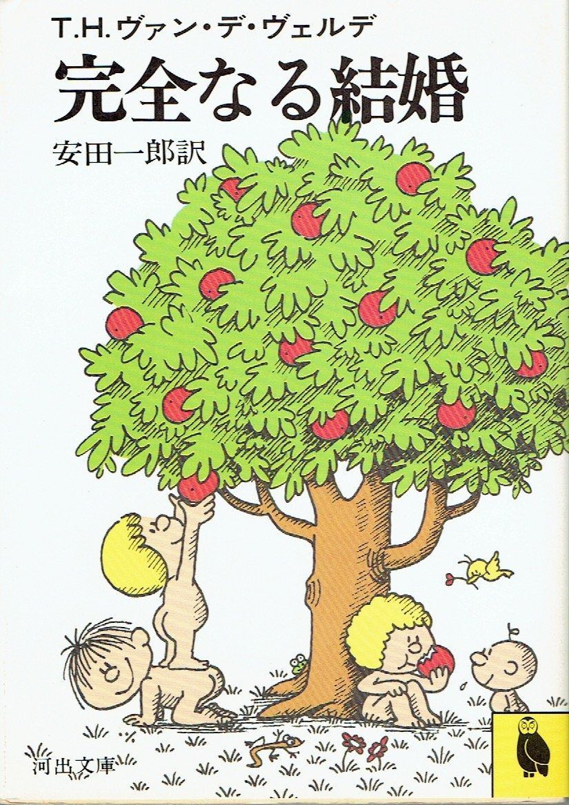 ARS8】エーフィ 英語 ポケモンカードe 11/147