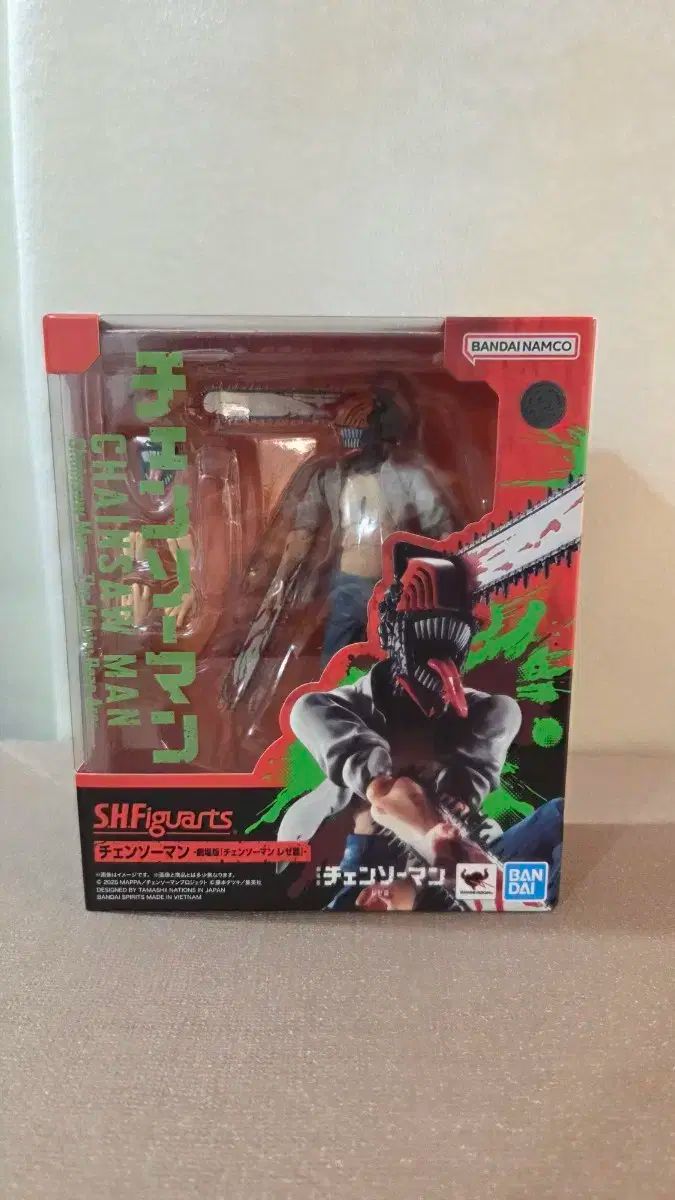 チェンソーマン レゼ編 shf デンジ チェーンソー フィギュア