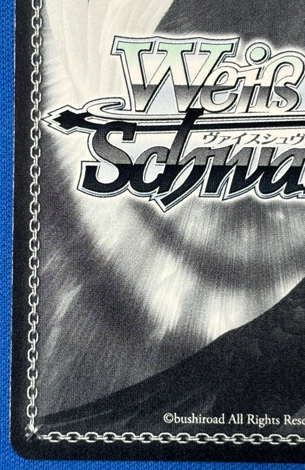 ヴァイスシュヴァルツ 15th Anniversary アリス シークレット KMS/W133