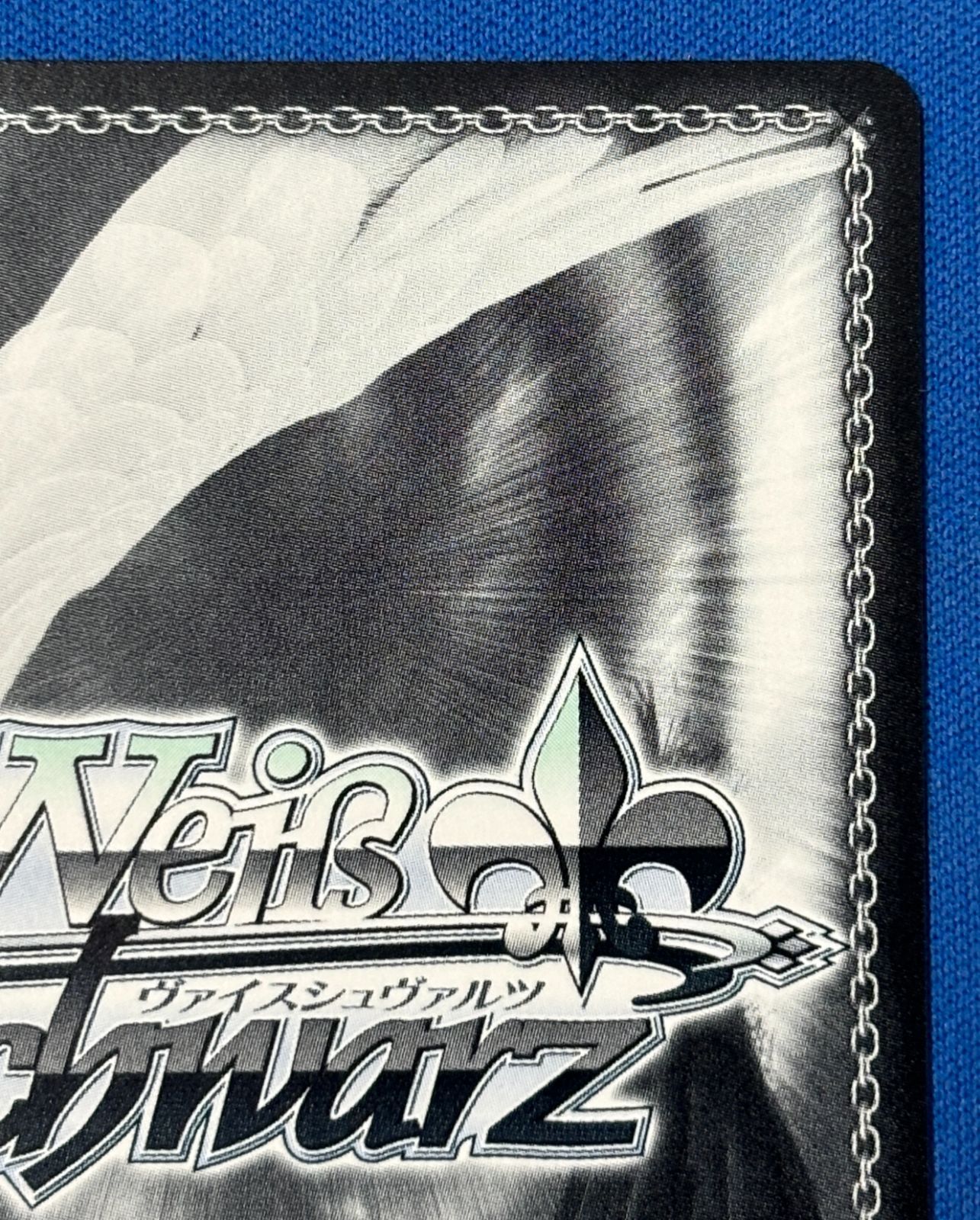 ヴァイスシュヴァルツ 15th Anniversary アリス シークレット KMS/W133