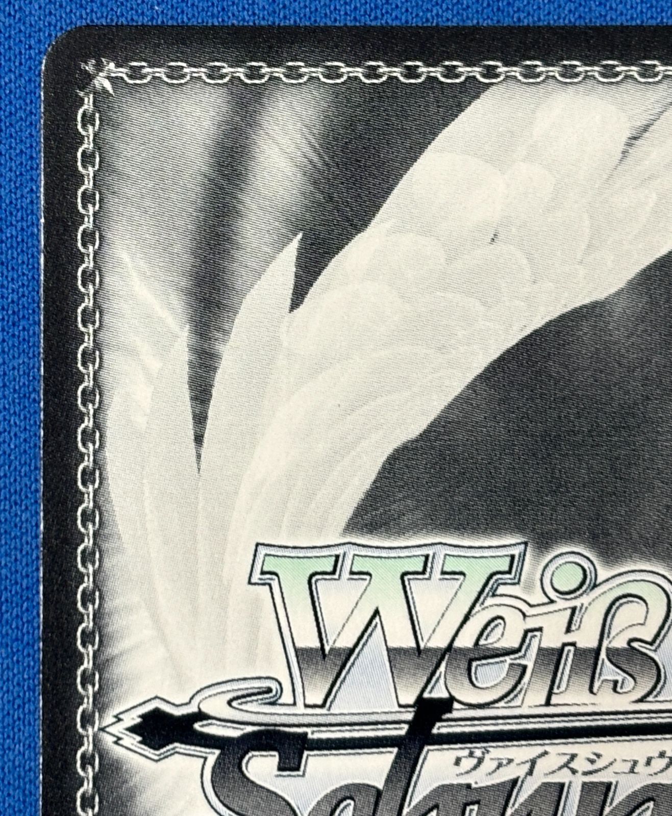 ヴァイスシュヴァルツ 15th Anniversary アリス シークレット KMS/W133