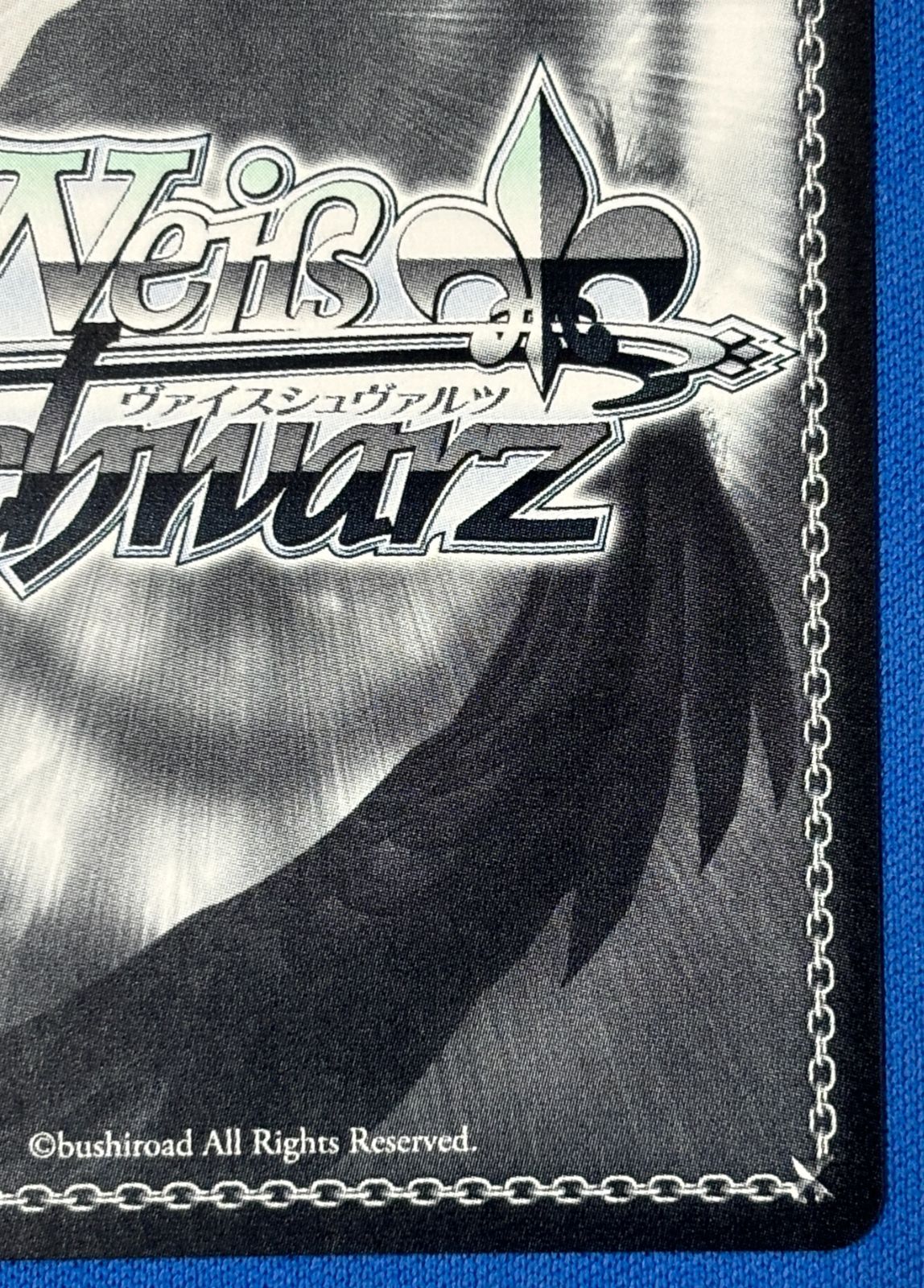 ヴァイスシュヴァルツ 15th Anniversary アリス シークレット KMS/W133