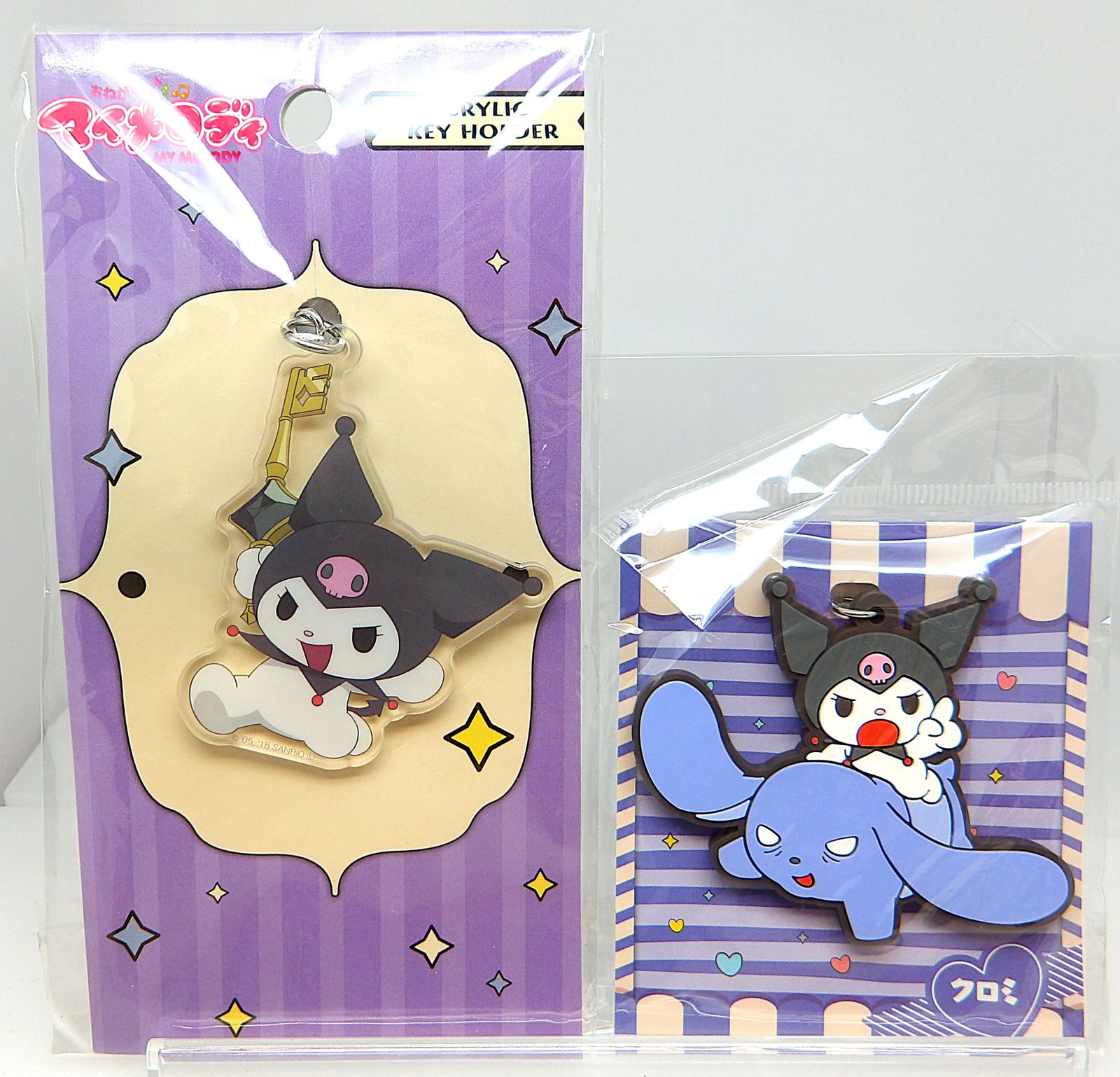 中古】おねがい マイメロディ クロミ アクリルキーホルダー ラバー