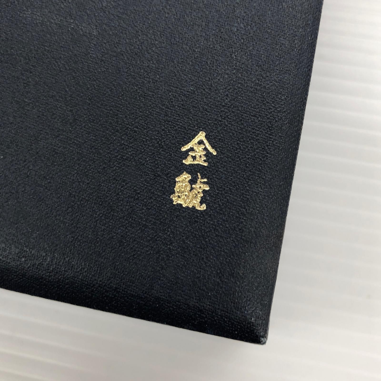 σσ ウキケース 金鯱 - メルカリ 