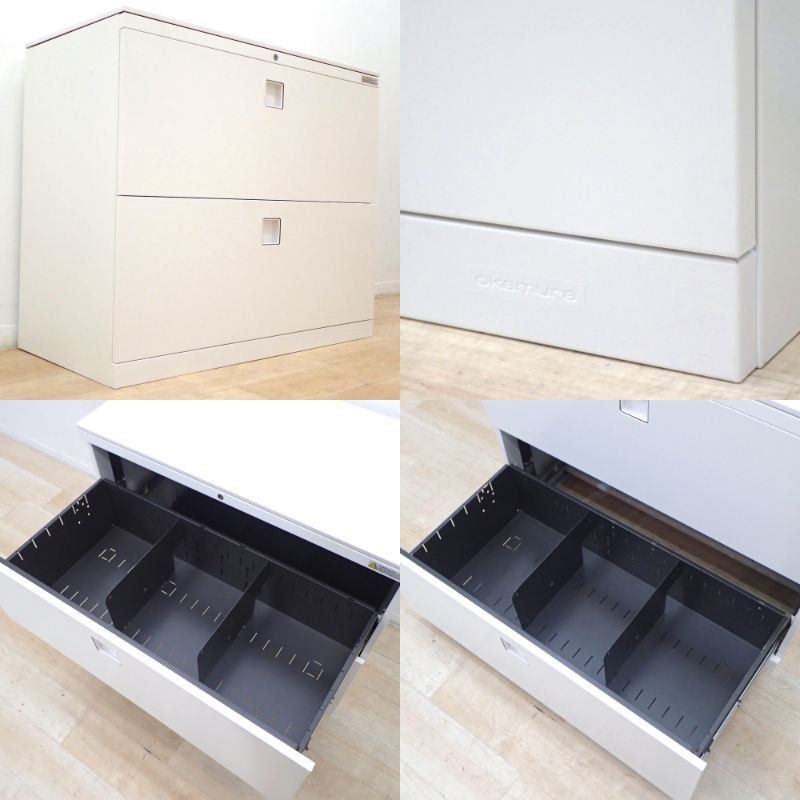 オカムラ okamura レクトライン キャビネット 4BG1ZC-ZA75 2段ラテラル