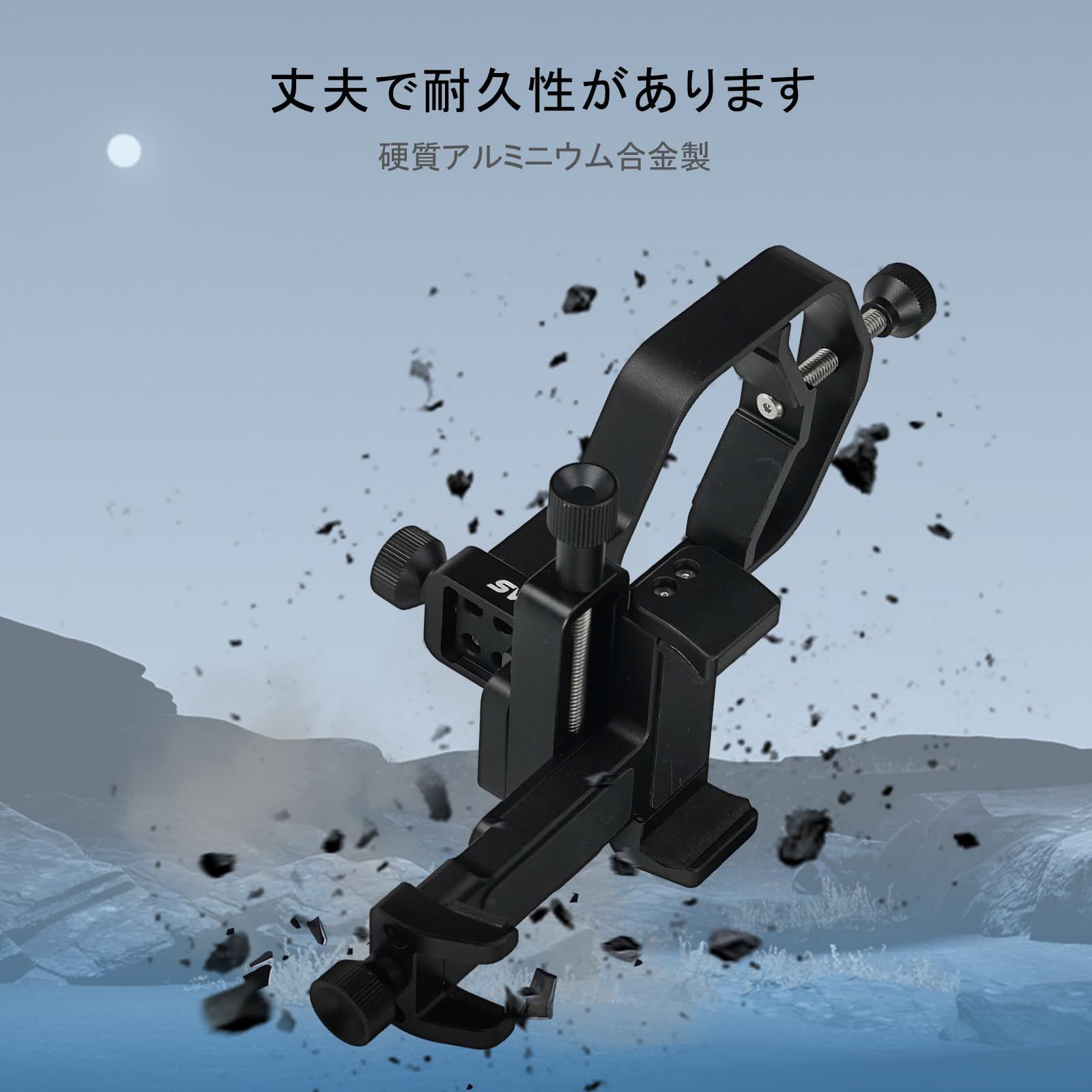 アルミニウム合金