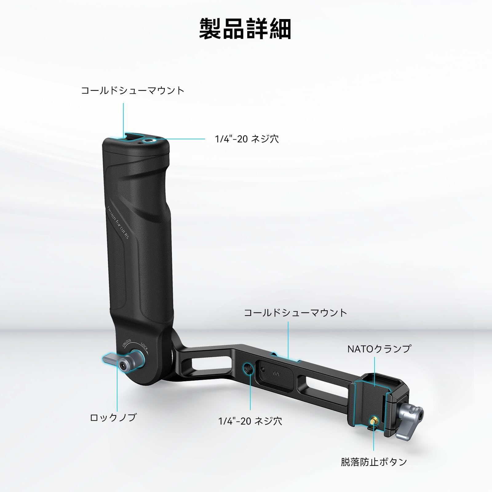 SmallRig スリングハンドル DJI RS 3 Mini/RS 4 Mini対応 DJI SmallRig スリングハンドル DJI RS 3 Mini/RS 4 Mini対応 DJI
