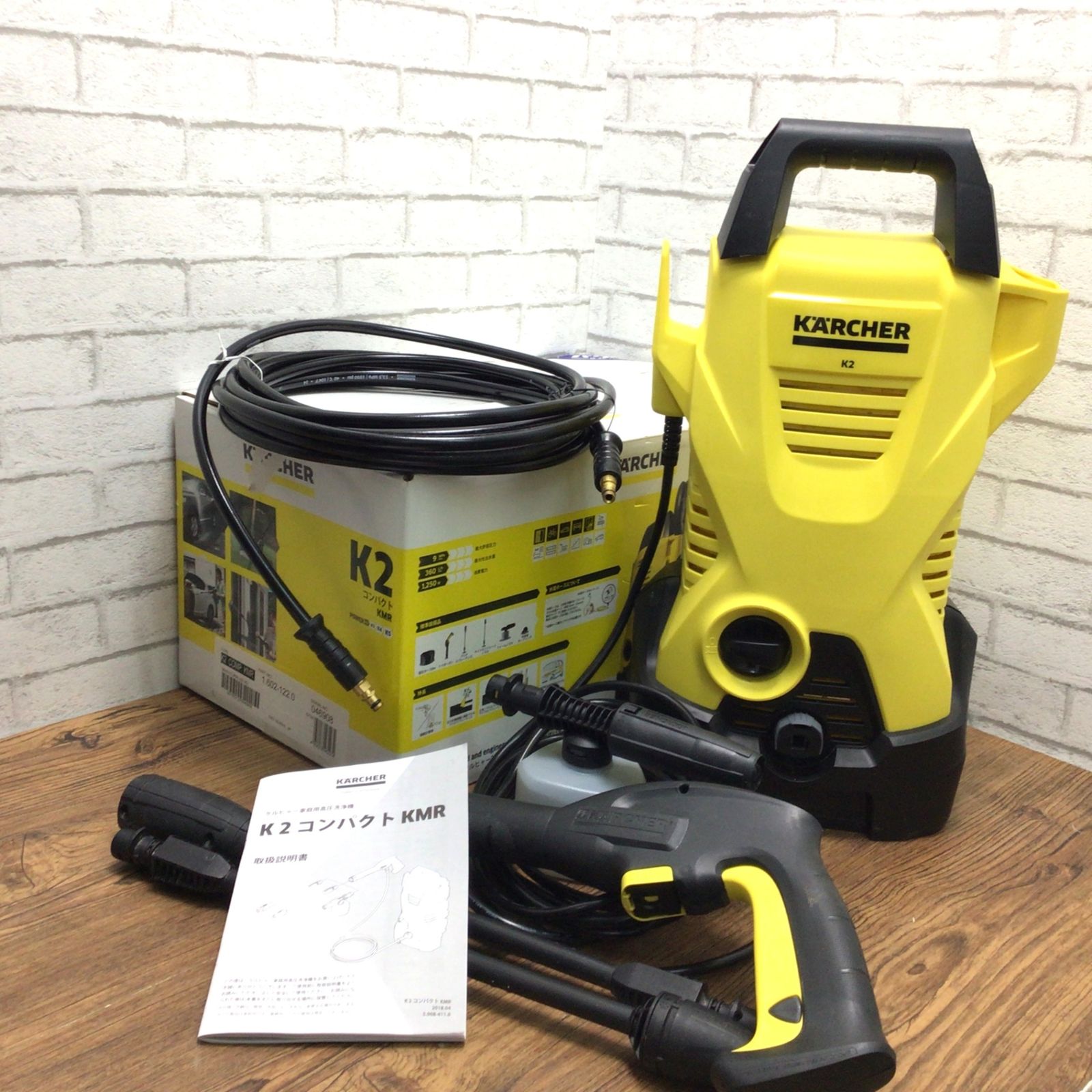 11165 KARCHER ケルヒャー 高圧洗浄機 K 2 コンパクト KMR 1 602 122 0 100 V
