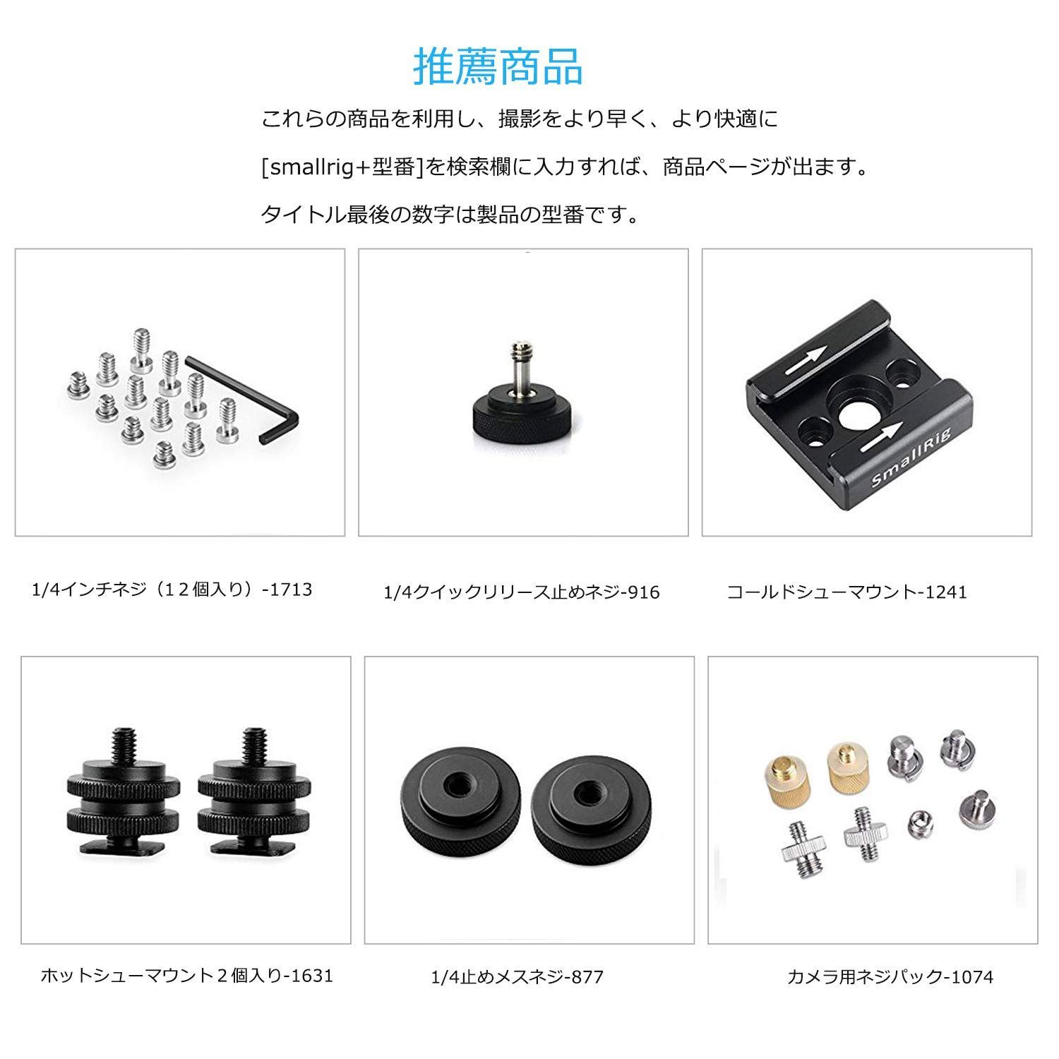 ありがとう - メルカリ