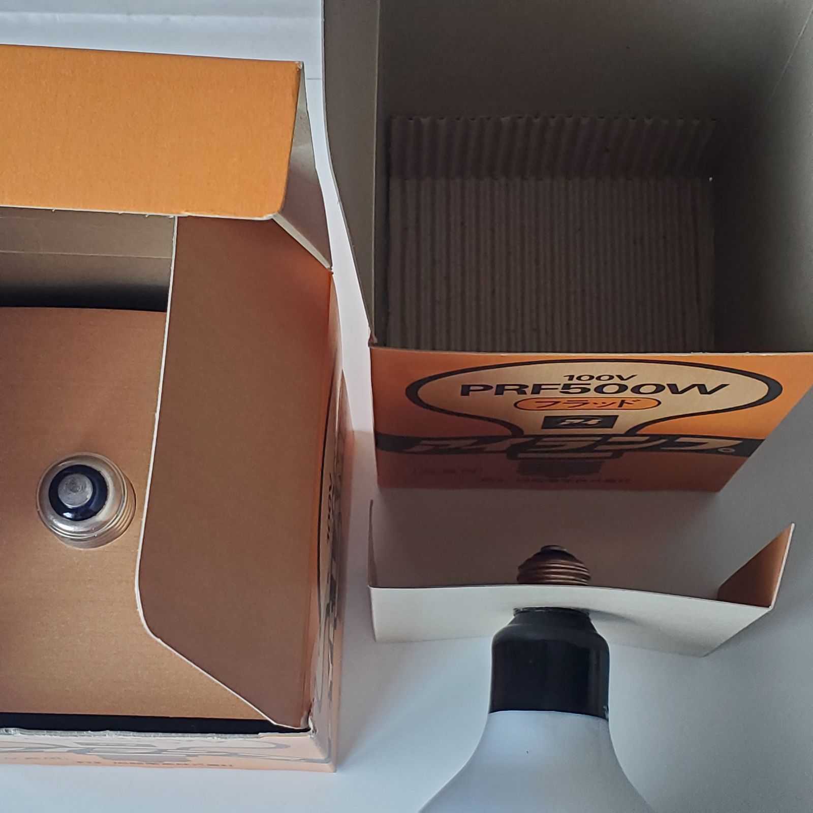 未使用品 2点セット 岩崎電気 IWASAKI ELECTRIC PRF500W フラッド アイ