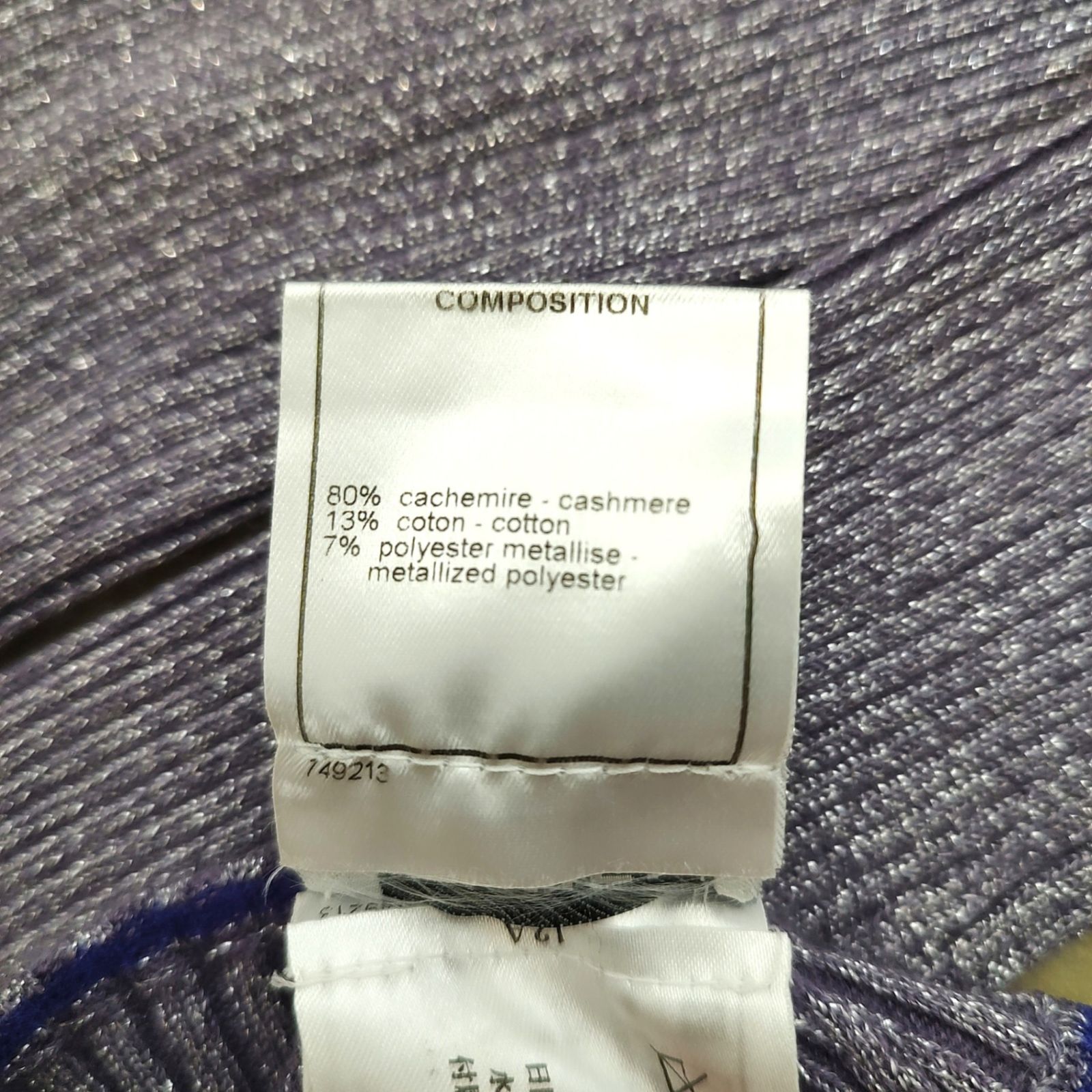  CHANEL シャネル 05 A カシミヤ レッグウォーマー 2 パープル レディース レッグウォーマー レッグウェア