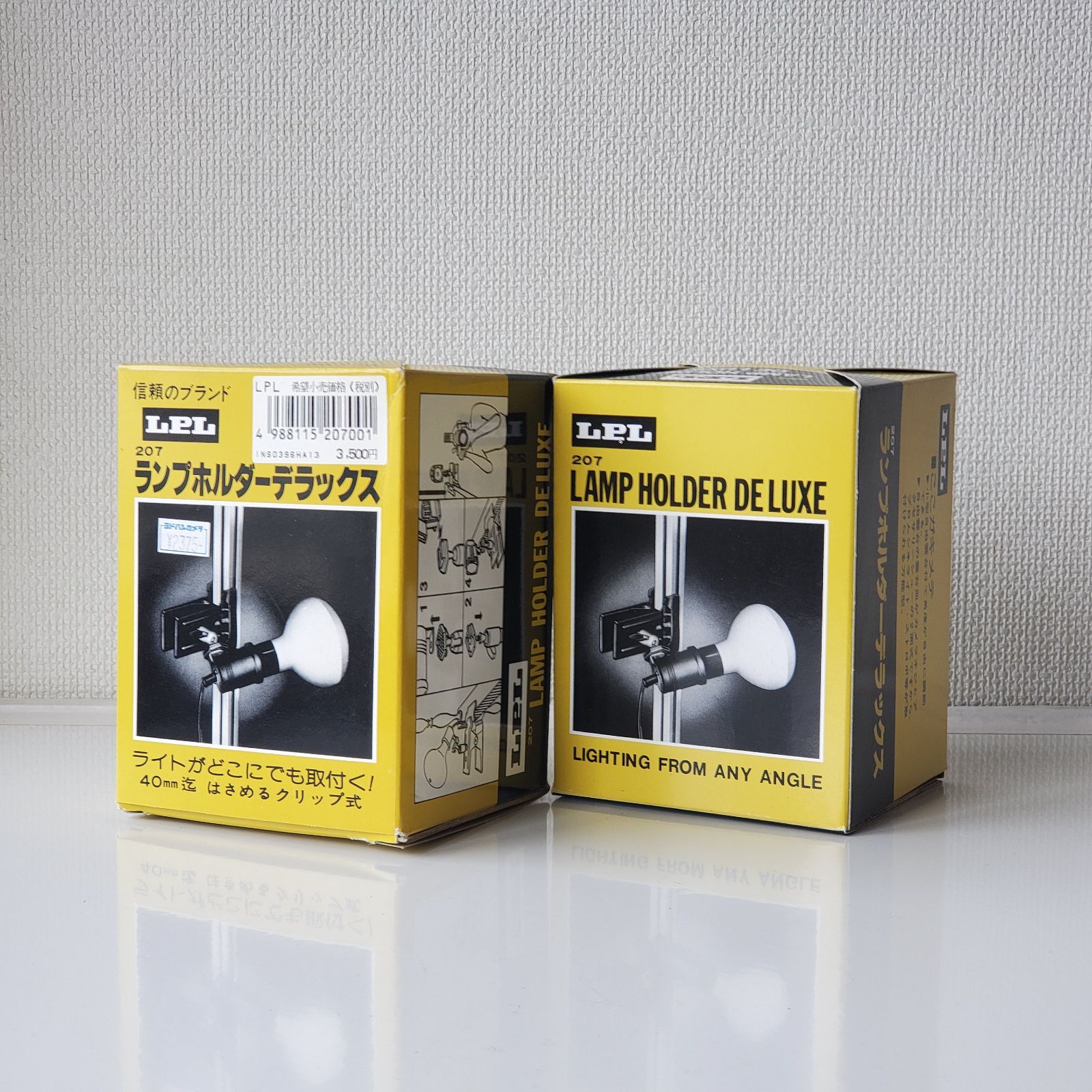 妖魔の戯れ (ハヤカワ文庫 FT リ 1-14)／タニス リー (著)、浅羽 莢子