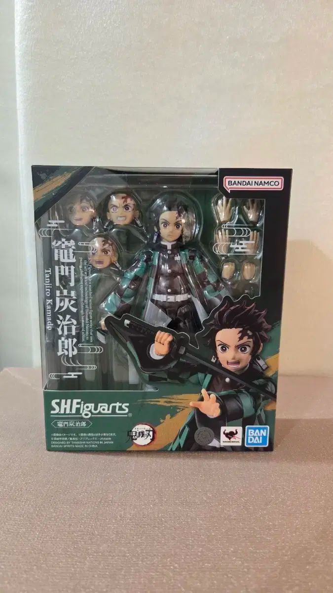 鬼滅の刃 竈門 炭治郎 shf フィギュア