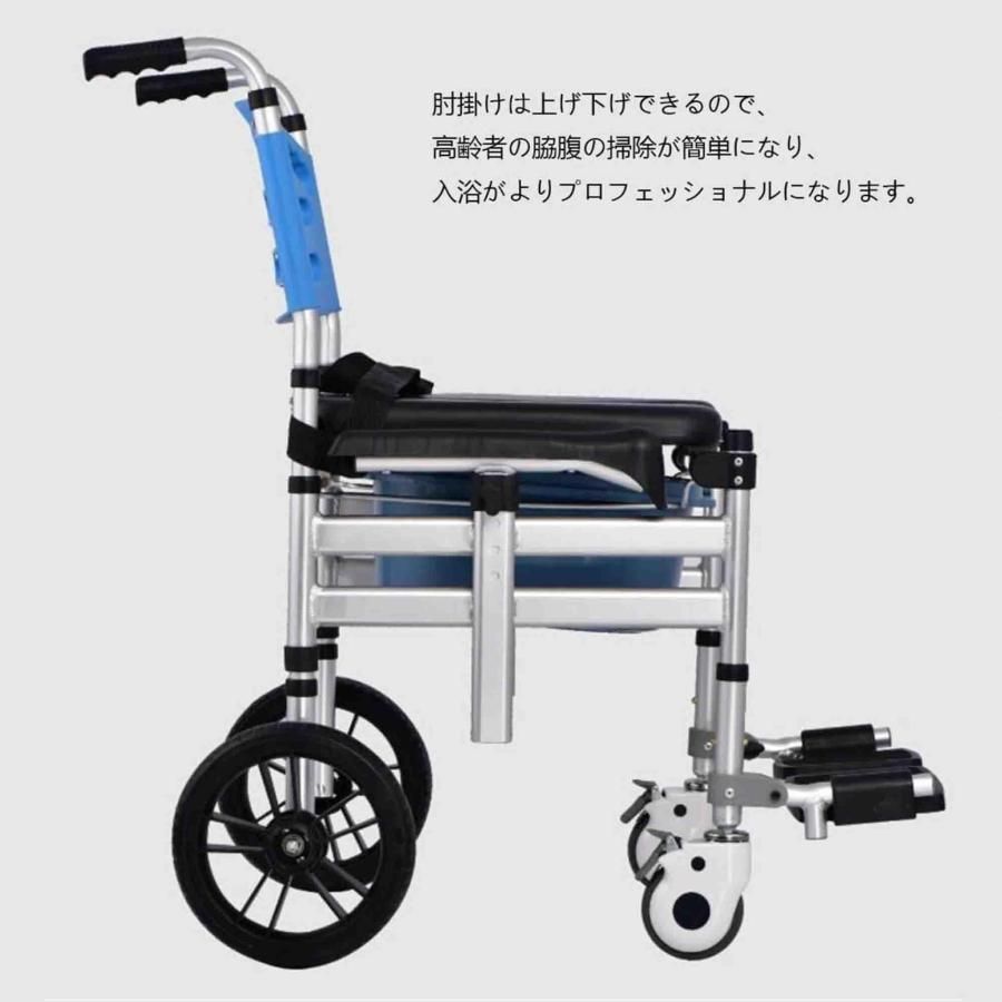 シャワーチェアー 折りたたみ