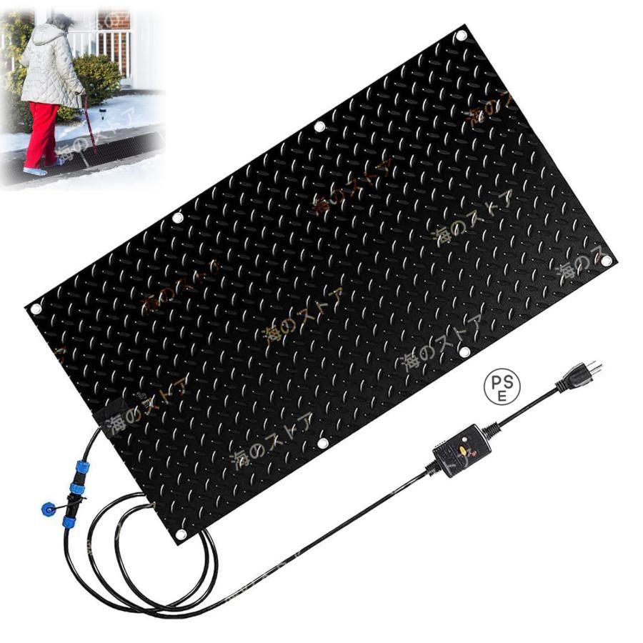 融雪マット 通路 駐車場 階段 110v 加熱 凍結防止 滑り止め 雪対策 雪氷融解階段マット 融雪システム 歩道用 電源コード付き 冬の屋外用 加