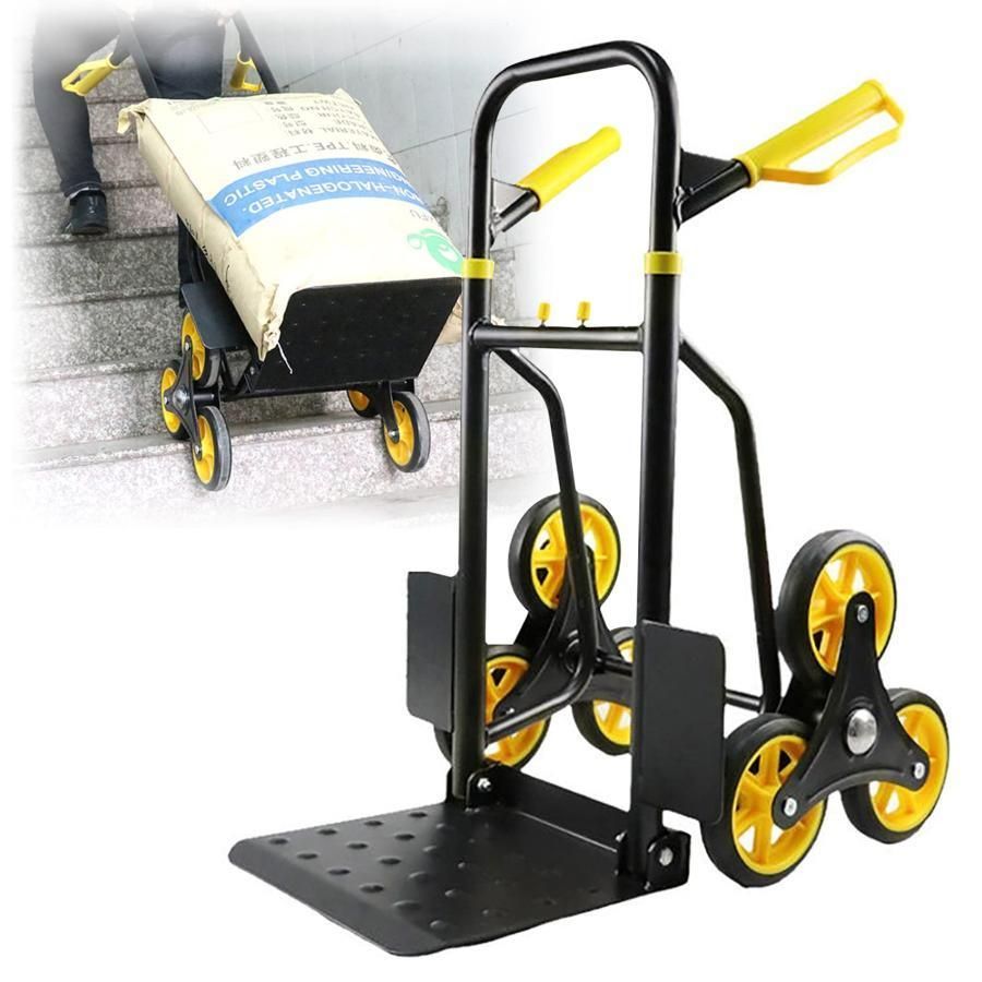 キャリーカート 階段 キャリーカート 台車 コンパクト折りたたみ式 ハンドトラック3輪キャスター 階段昇降 折畳み 軽量 静音 荷重200kg 荷