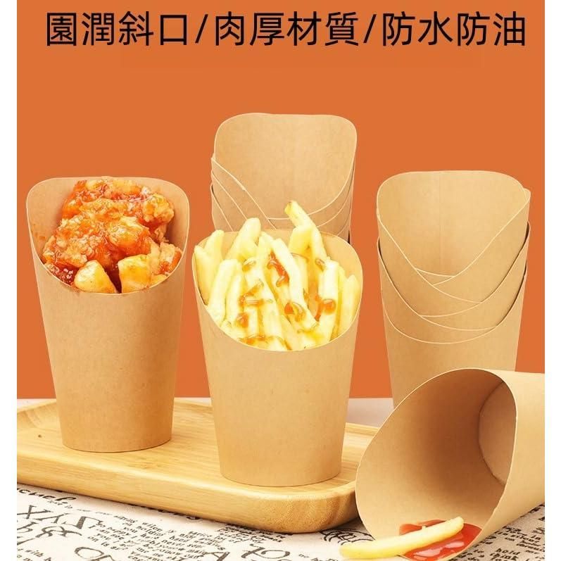 16オンス クラフト紙