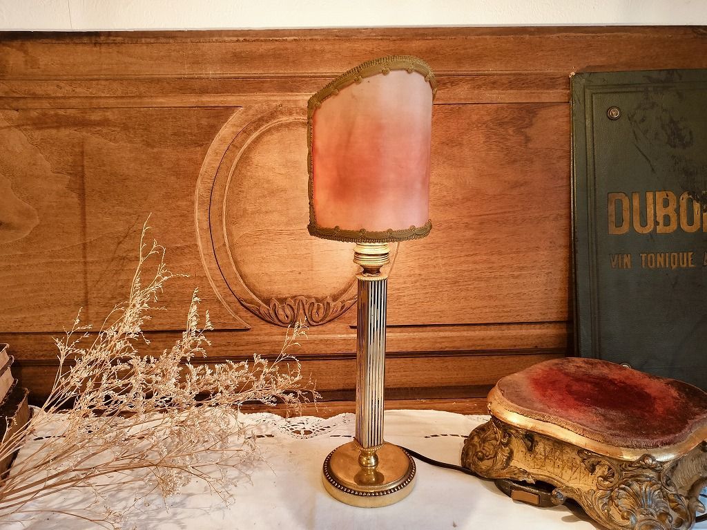 フランス アンティーク 卓上ランプ シェード つき 付き 照明 ライト