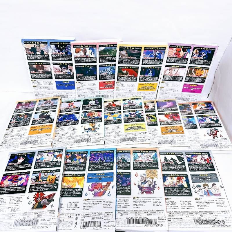 妖怪ウォッチ♪ 第5シリーズ DVD アニメ 全巻セット 妖怪ウォッチ♪ 第5シリーズ DVD アニメ 全巻セット Amazon.co.jp