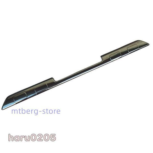 フロントバンパープロテクター