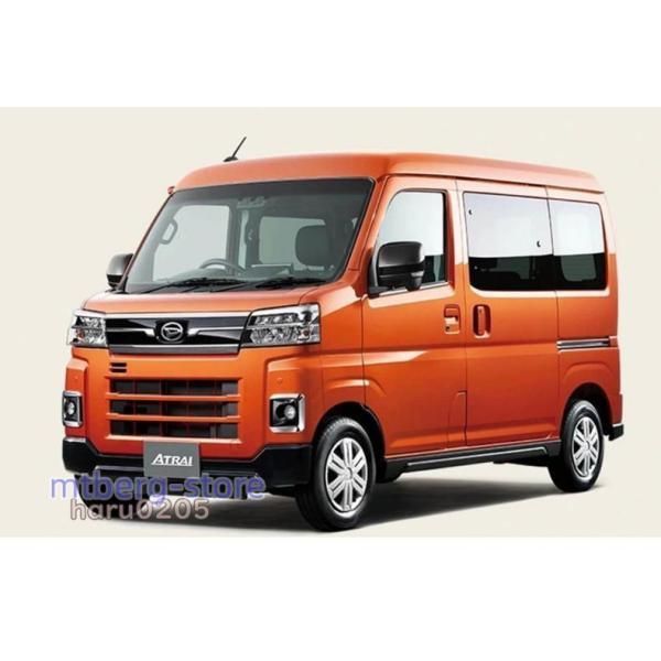 ダイハツ アトレー