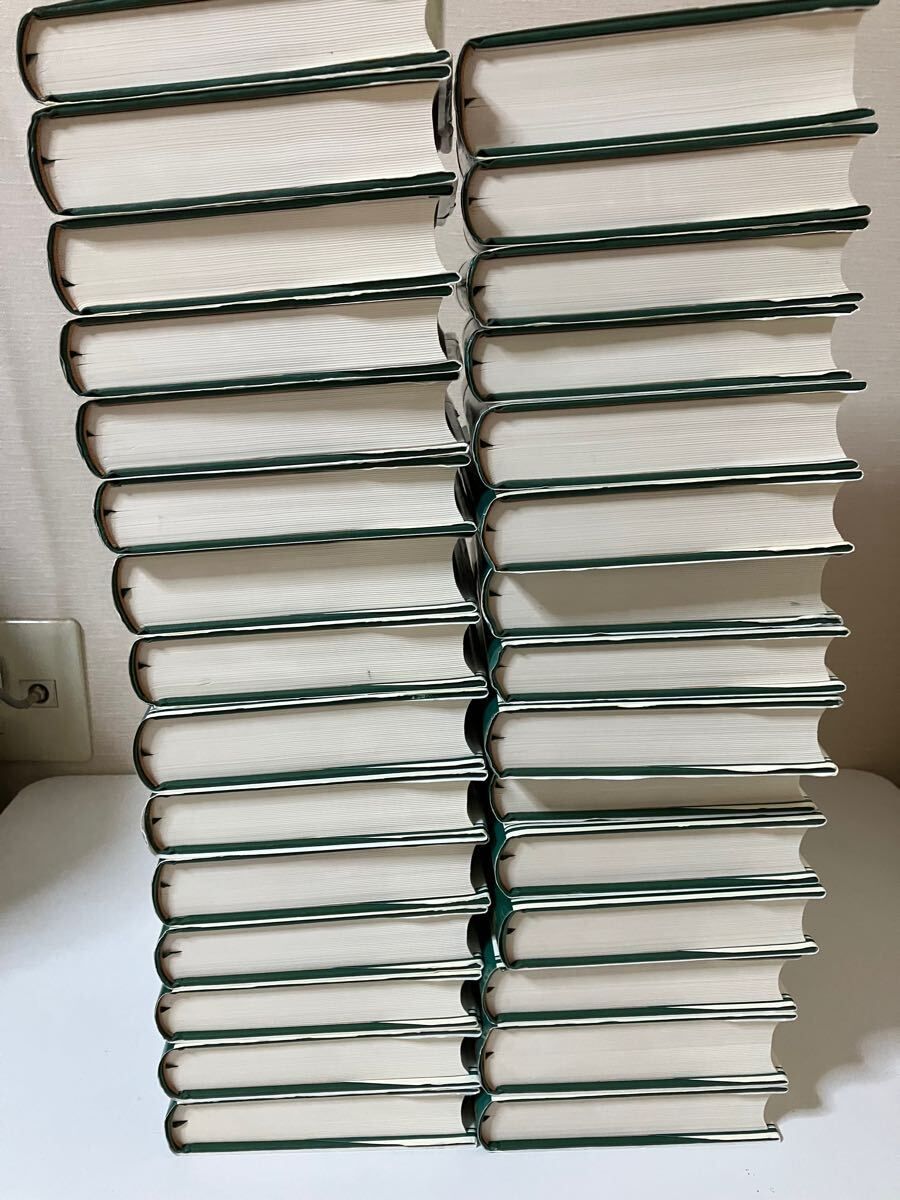 世界の歴史 全30巻セット 全巻月報付き 中央公論社